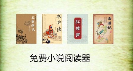 公海堵船app下载